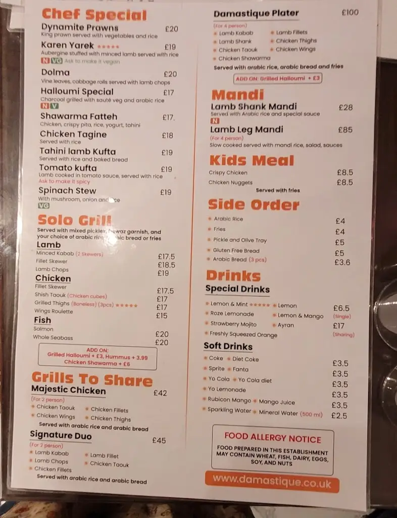 Menu_Damastique_York_image_3