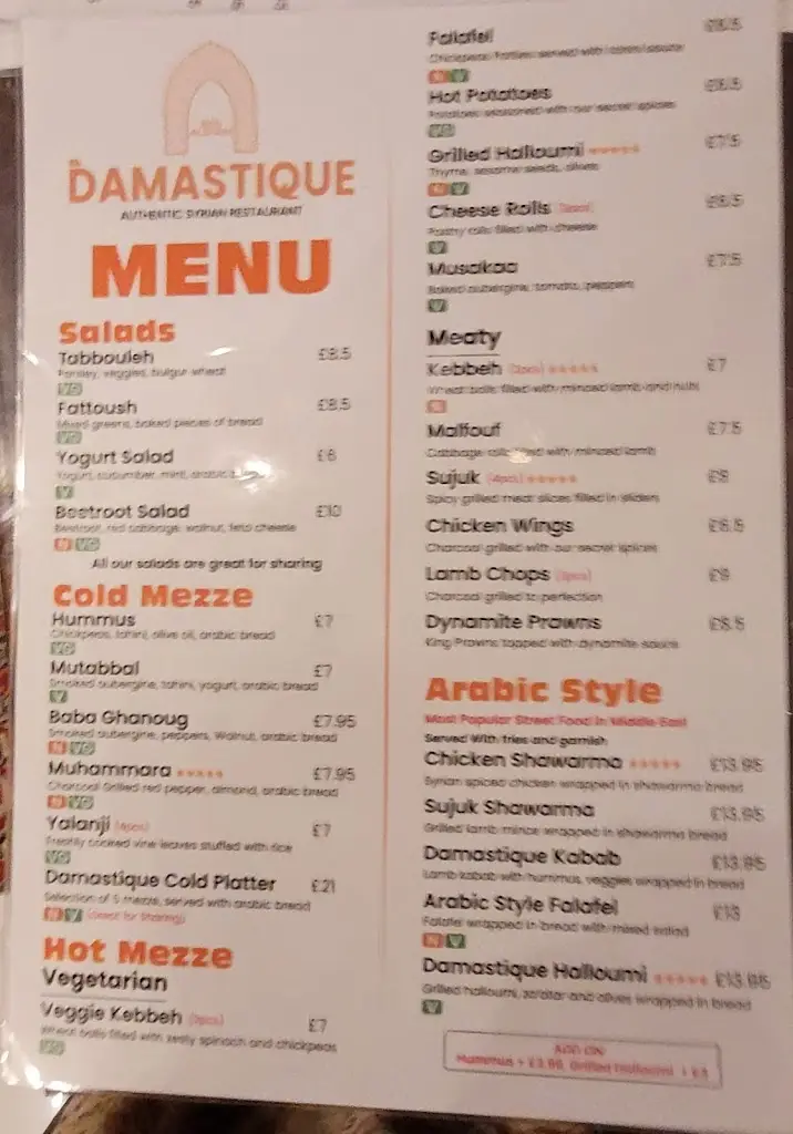 Menu_Damastique_York_image_4