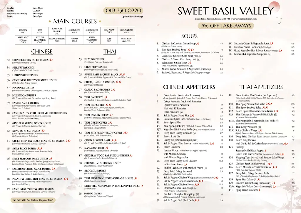Menu_Sweet Basil Valley_Yeadon_image_1