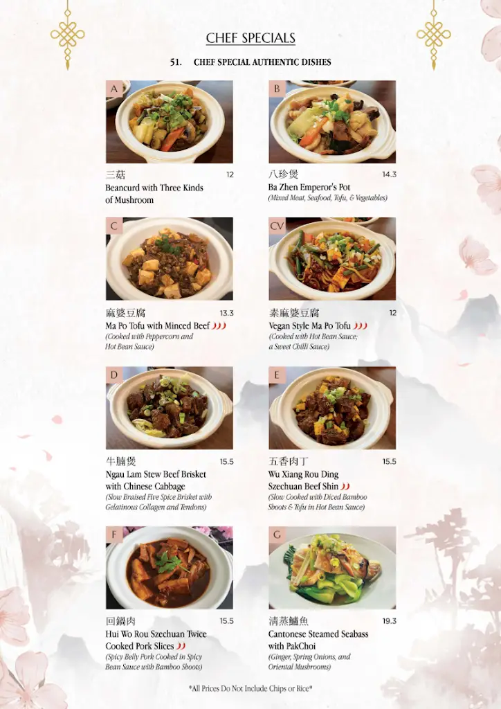 Menu_Sweet Basil Valley_Yeadon_image_2