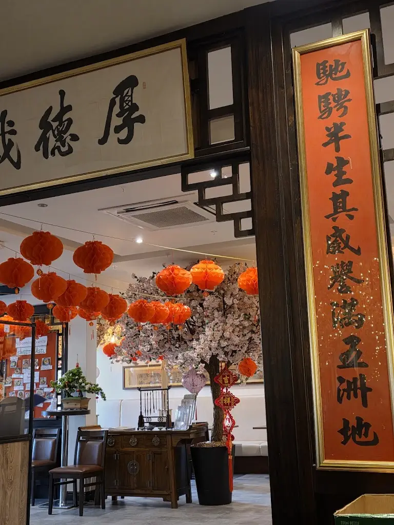 Adam Jennings_Sweet Basil Valley_Yeadon_review