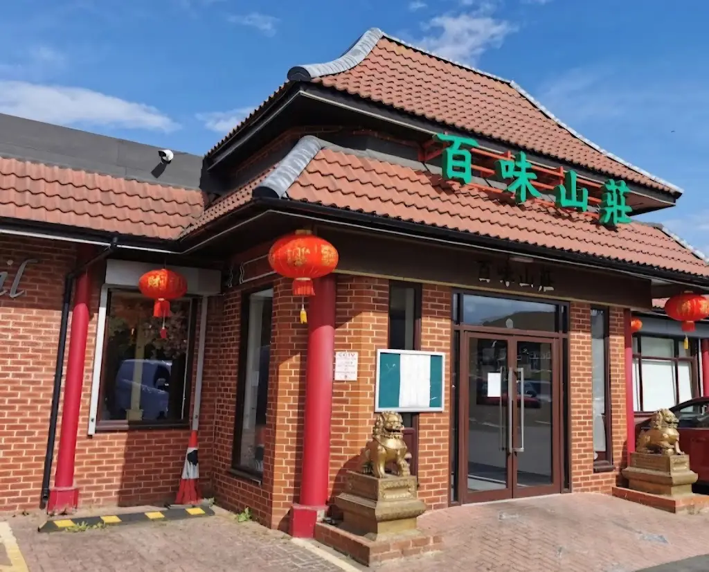 Sweet Basil Valley restaurant in Yeadon