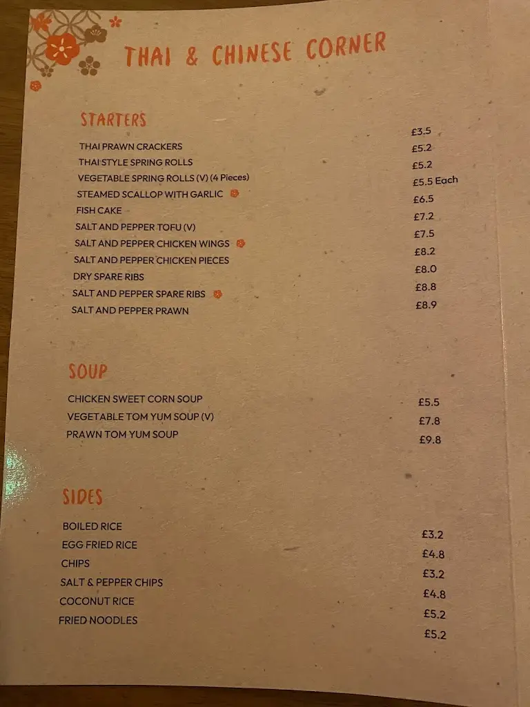 Menu_Soul Restaurant_Yeadon_image_2