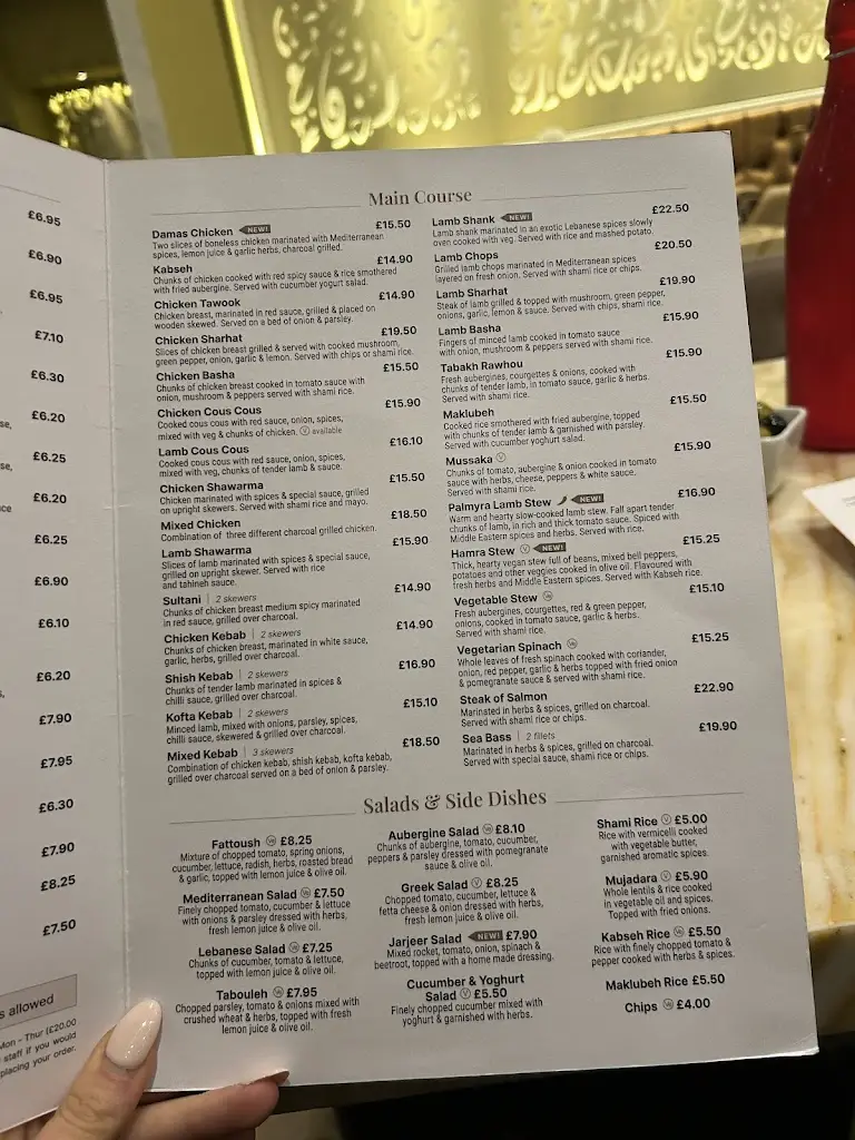 Menu_Yara Restaurant_Alderley Edge_image_1