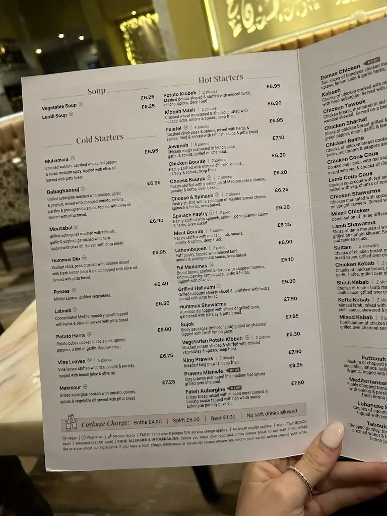 Menu_Yara Restaurant_Alderley Edge_image_2