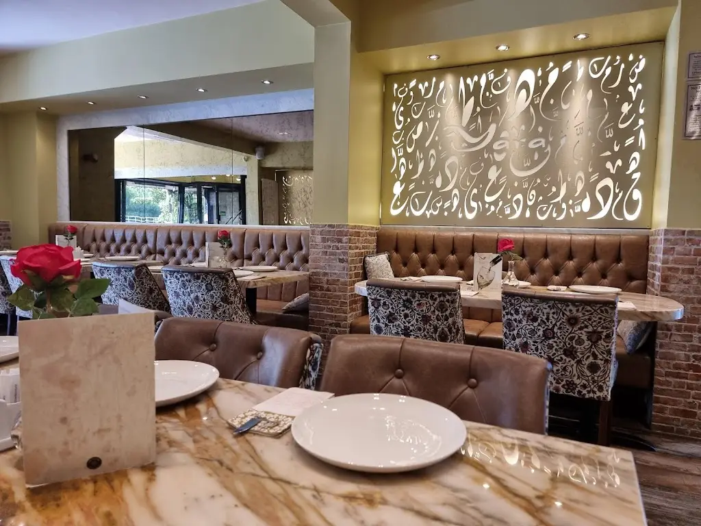 Yara Restaurant restaurant in Alderley Edge