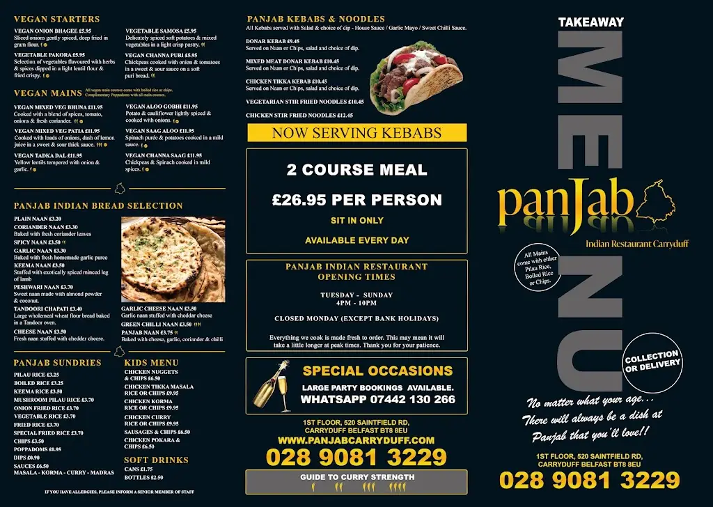 Menu_Panjab Indian Restaurant_Carryduff_image_2