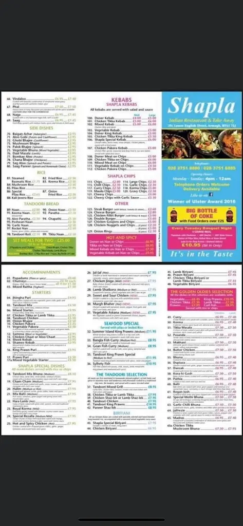 Menu_Shapla Indian Restaurant_Armagh_image_1