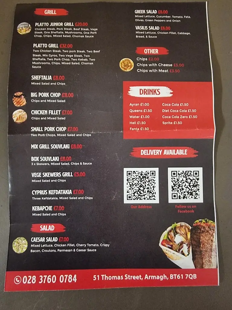 Menu_Cypros Giros Vasilis_Armagh_image_1