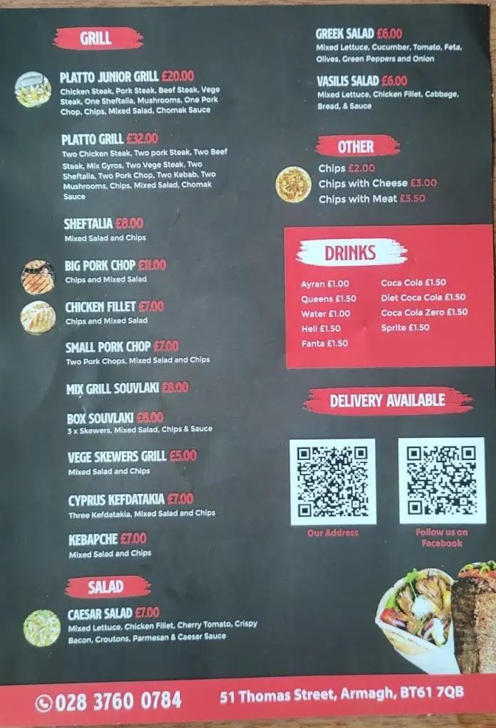 Menu_Cypros Giros Vasilis_Armagh_image_2