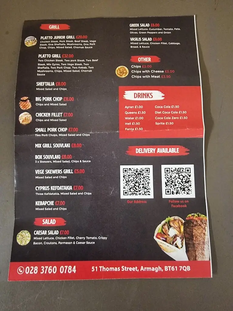 Menu_Cypros Giros Vasilis_Armagh_image_4