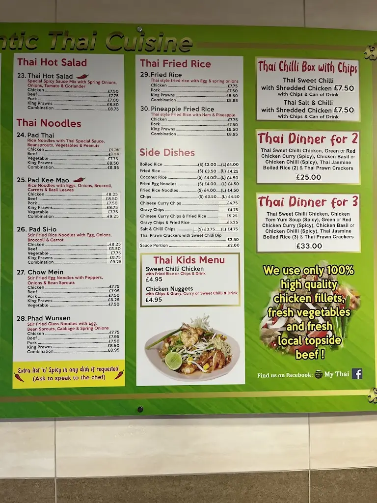 Menu_My Thai_Armagh_immagine_1