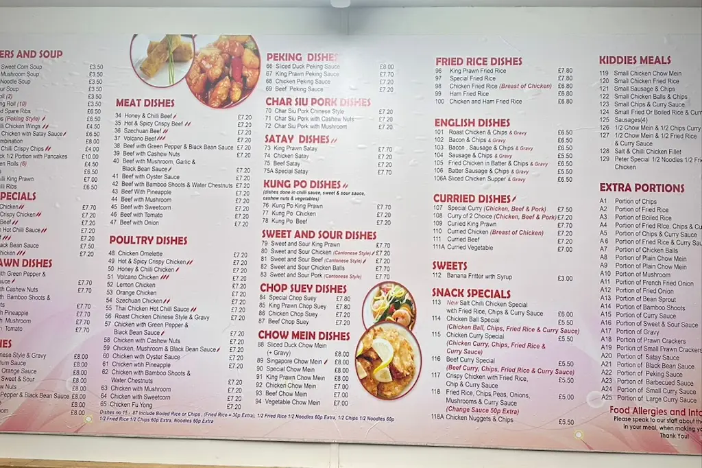 China Kitchen restaurant in Castlederg