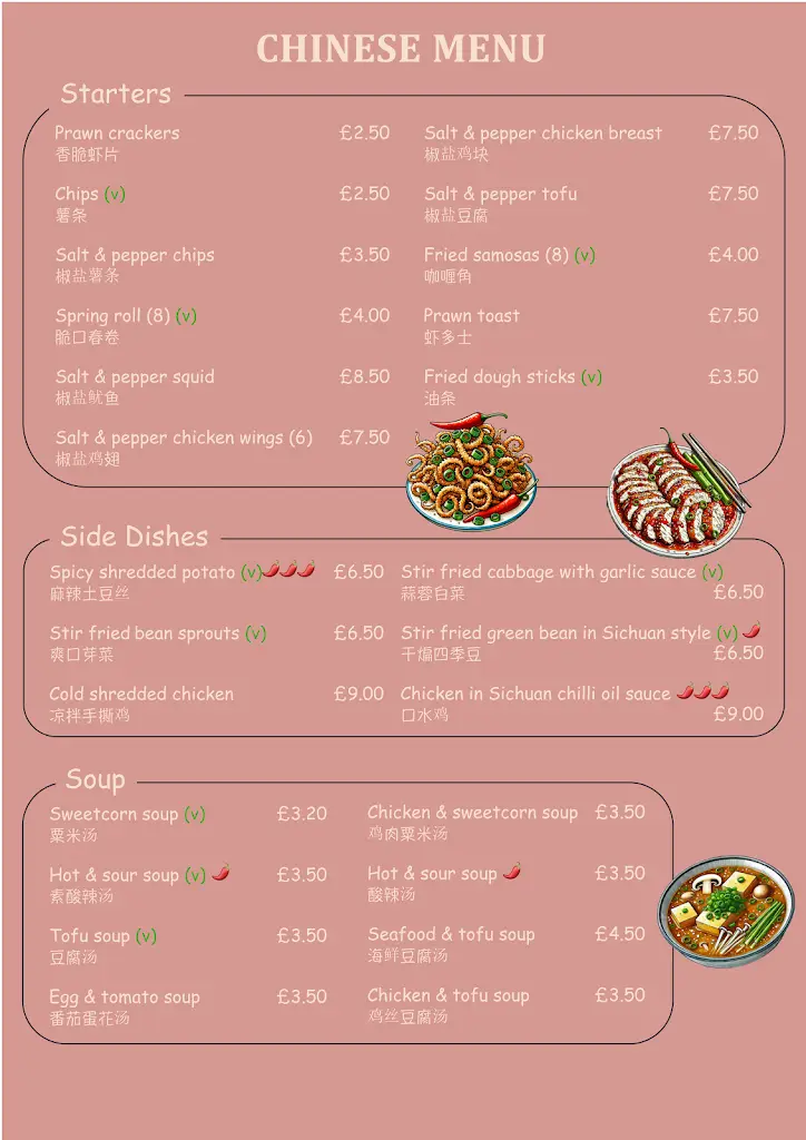 Menu_Jasmine_Bangor_image_3