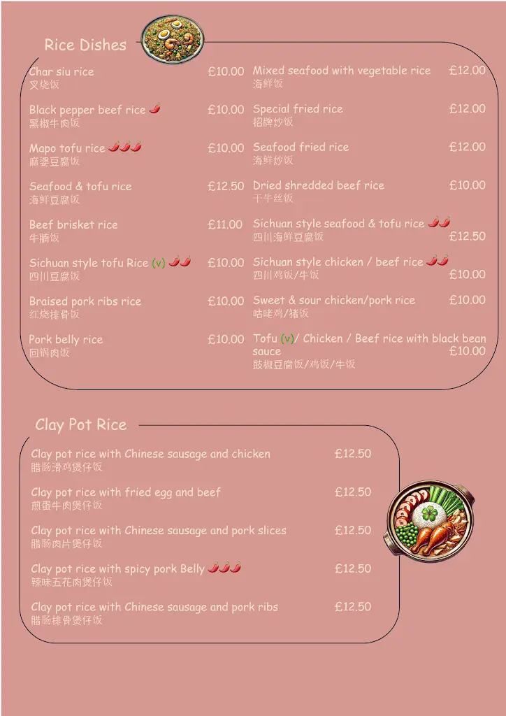 Menu_Jasmine_Bangor_image_4