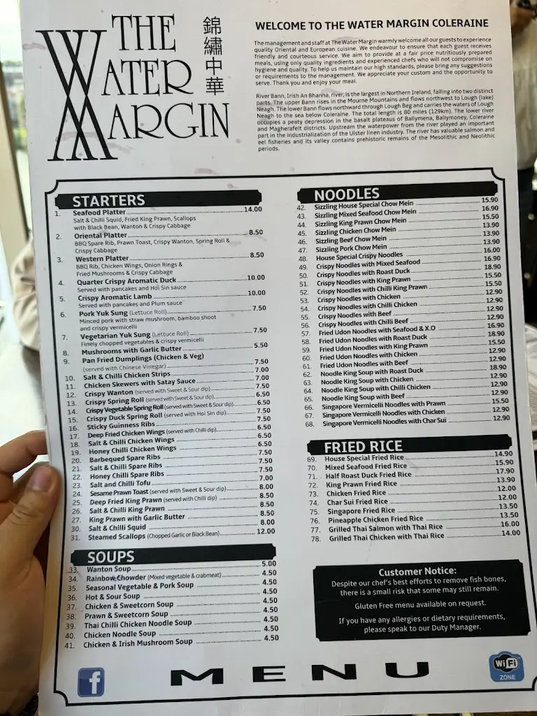 Menu_Water Margin_Coleraine_image_2