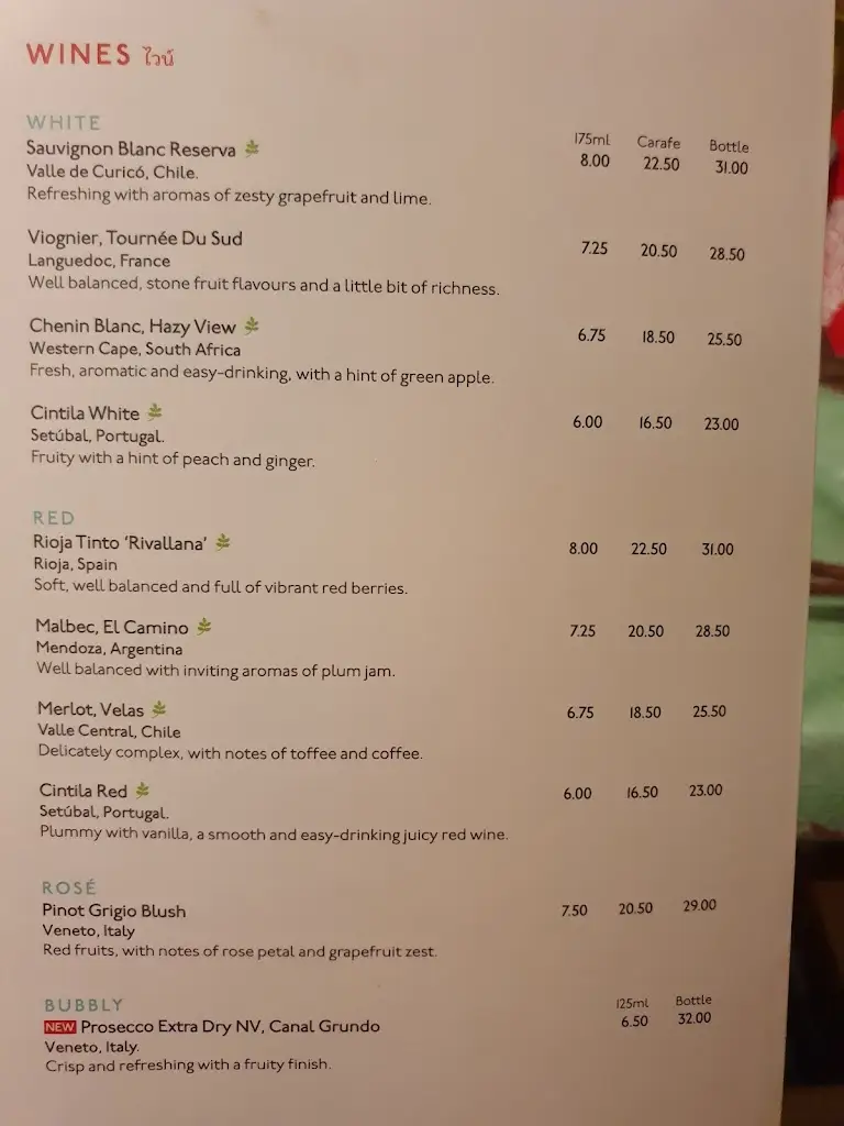 Menu_Rosa's Thai Guildford_Gilford_image_3