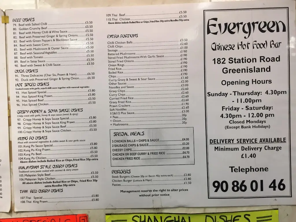 Menu_Evergreen Chinese Hot Food Bar_Greenisland_immagine_3