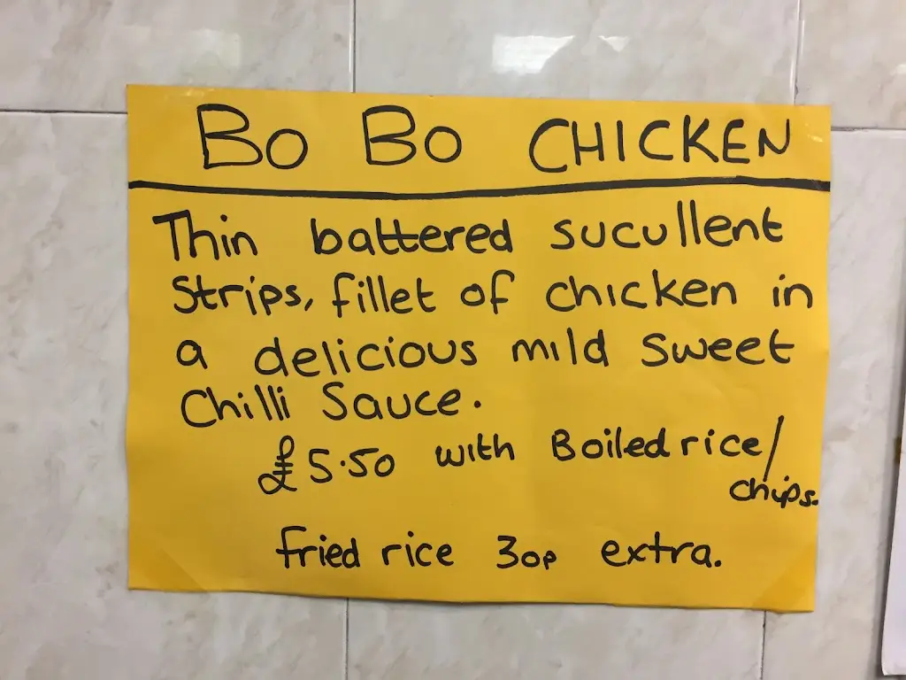 Menu_Evergreen Chinese Hot Food Bar_Greenisland_immagine_4