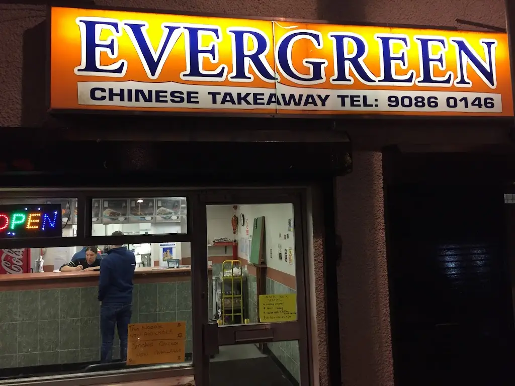 Evergreen Chinese Hot Food Bar_Greenisland_slider_image_1