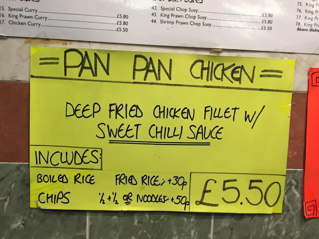 Evergreen Chinese Hot Food Bar_Greenisland_slider_image_2