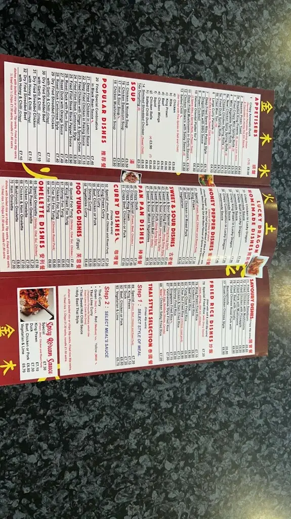 Menu_The Lucky Dragon_Moneymore_image_2