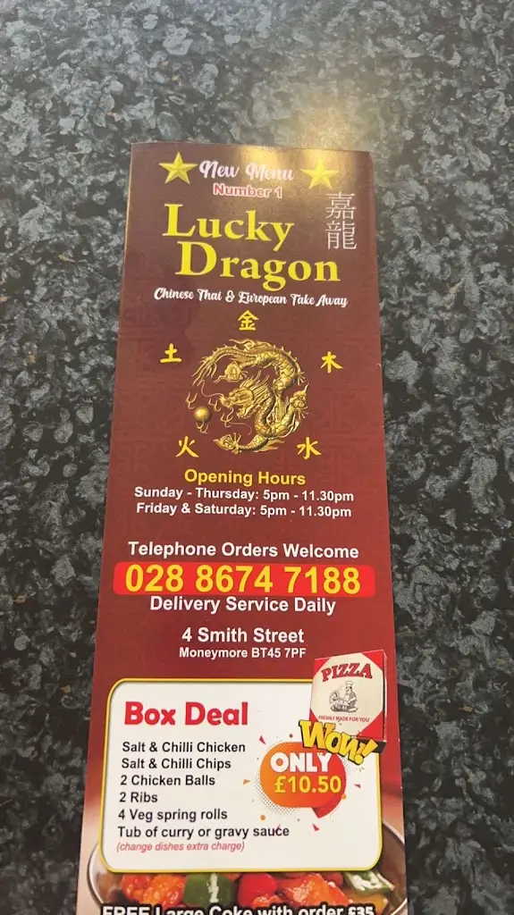 Menu_The Lucky Dragon_Moneymore_image_3