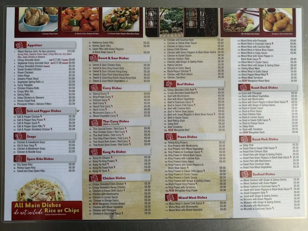 Menu_Hap Win Chinese Takeaway_Aberchirder_image_1