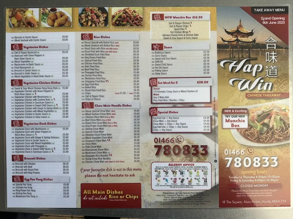 Menu_Hap Win Chinese Takeaway_Aberchirder_image_2
