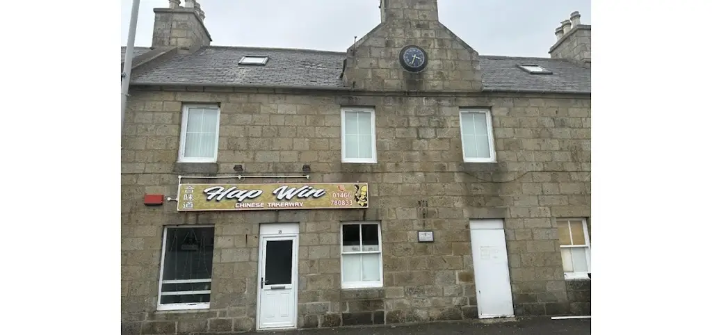 Hap Win Chinese Takeaway restaurant in Aberchirder