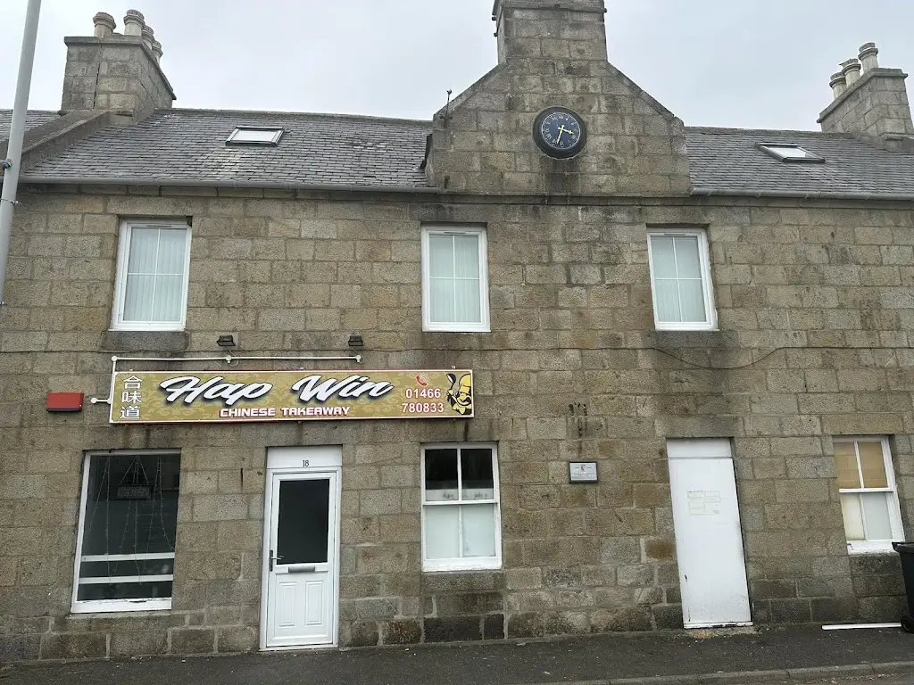 Hap Win Chinese Takeaway_Aberchirder_slider_image_2