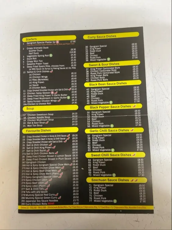 Menu_Gangnam_Larne_immagine_4