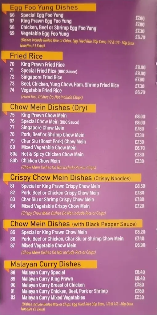 Menu_Jade House_Larne_image_2