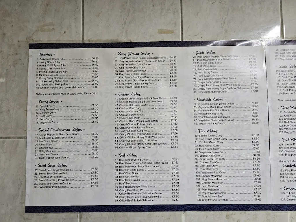 Menu_Phillips Kitchen_Omagh_image_2