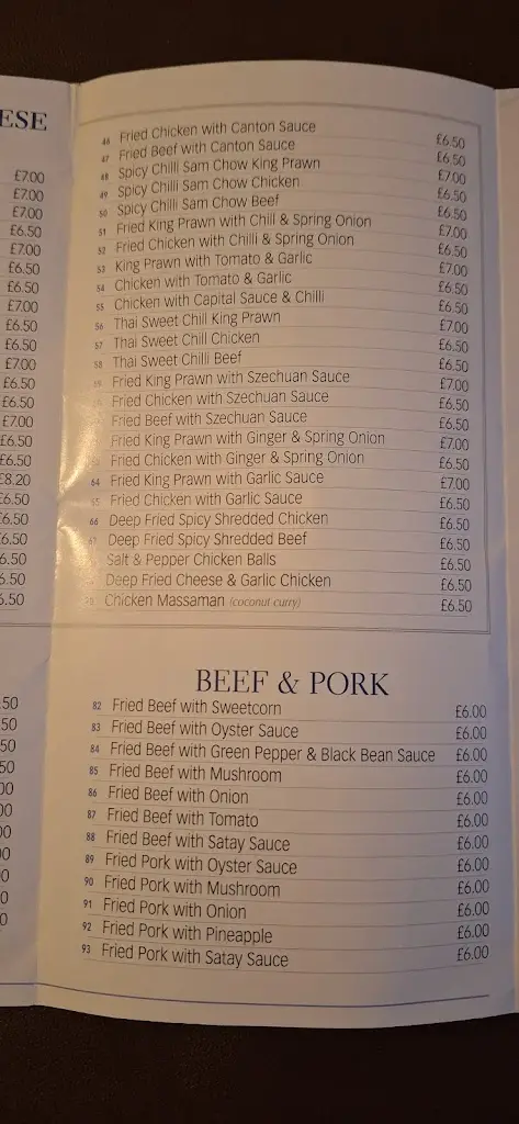 Menu_Lucky Date_Annan_image_2