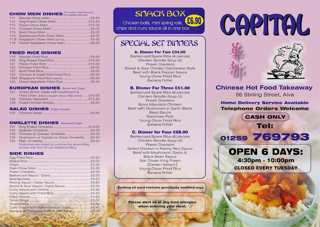 Menu_Capital chinese_Alva_image_2