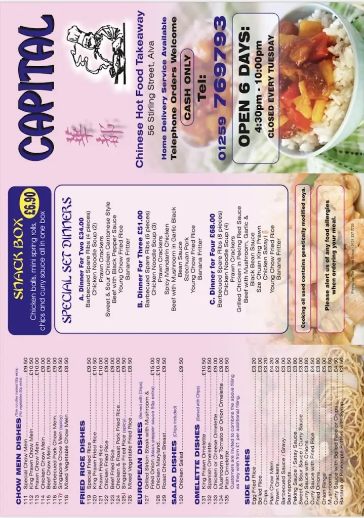 Menu_Capital chinese_Alva_image_4