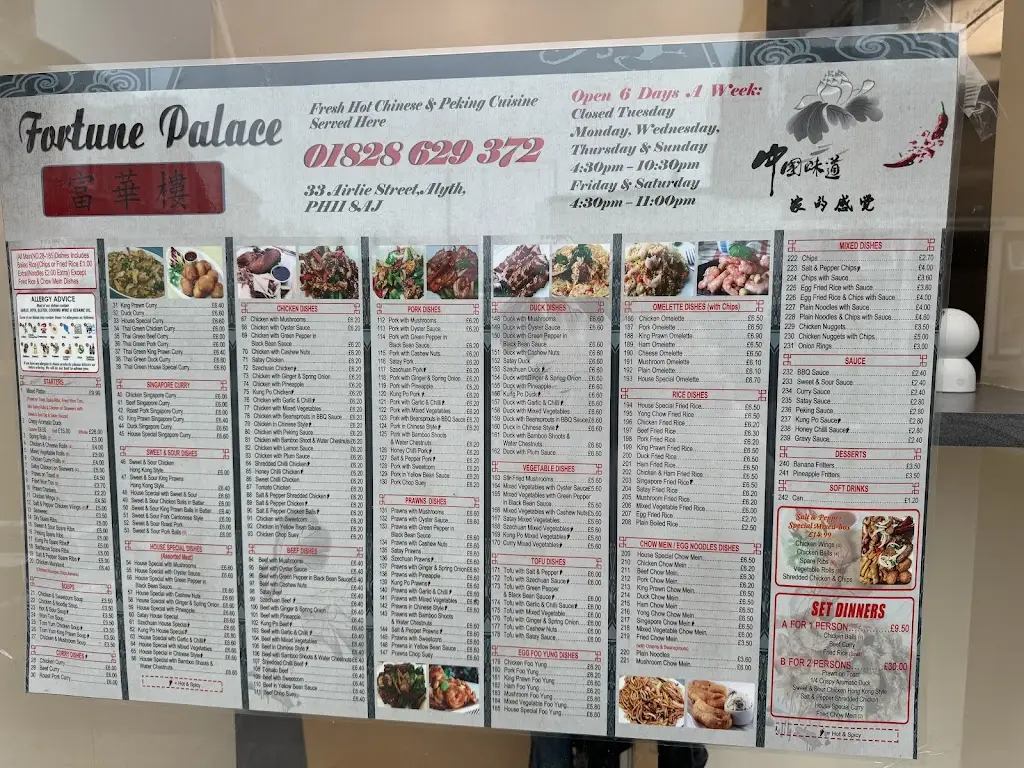 Menu_Fortune Palace_Alyth_immagine_1