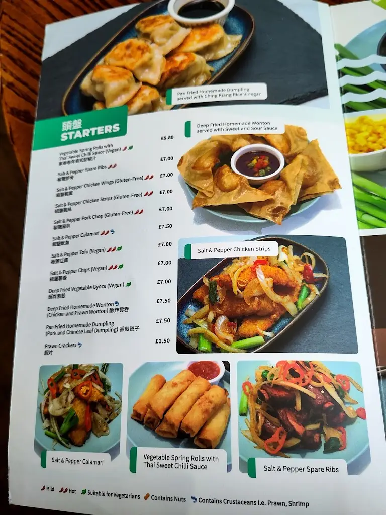 Menu_Taste of Hong Kong_Aberdeen_image_4