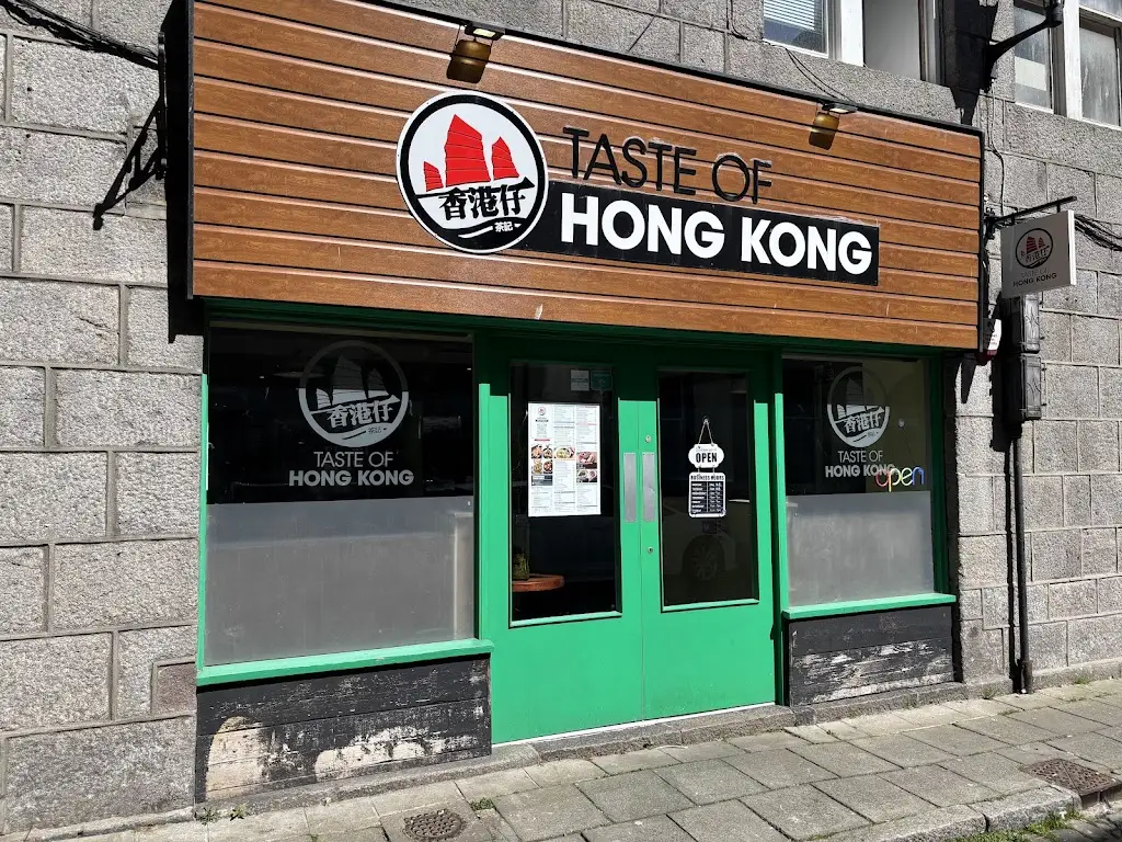 Taste of Hong Kong_Aberdeen_slider_image_1