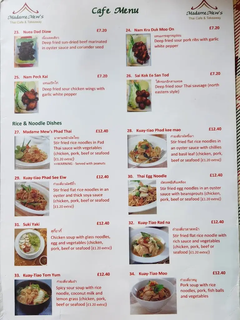 Menu_Madame Mew's_Aberdeen_image_2