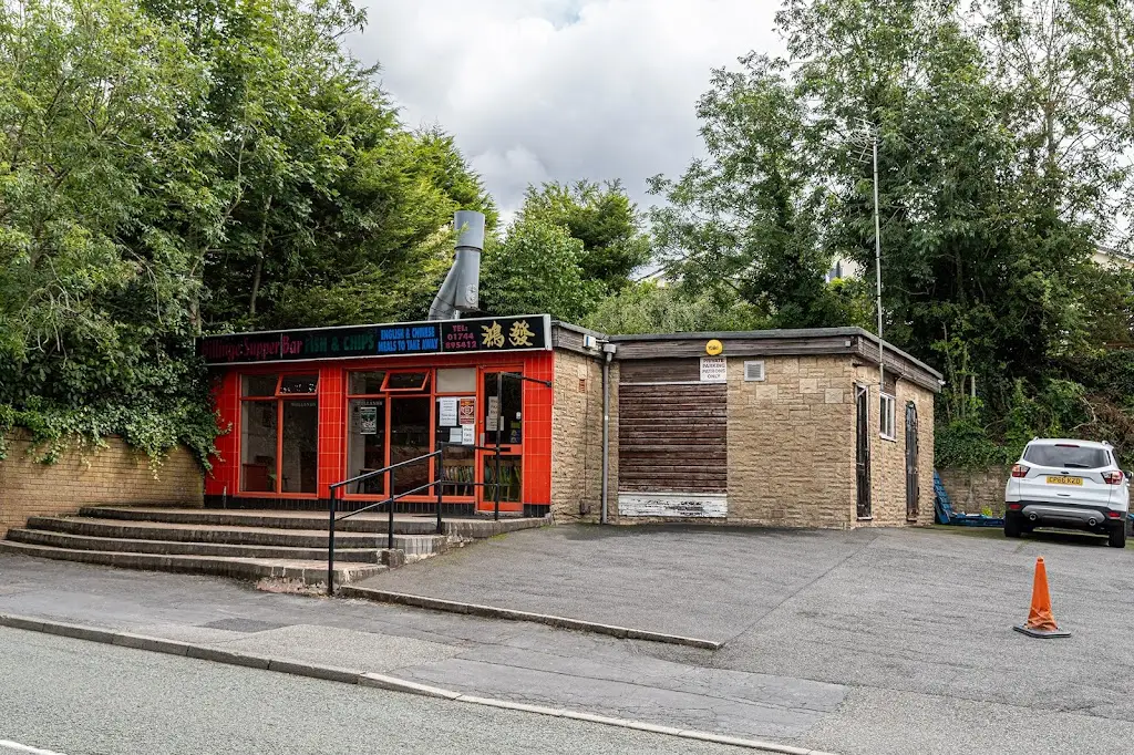 Billinge Supper Bar Restaurant in Billinge