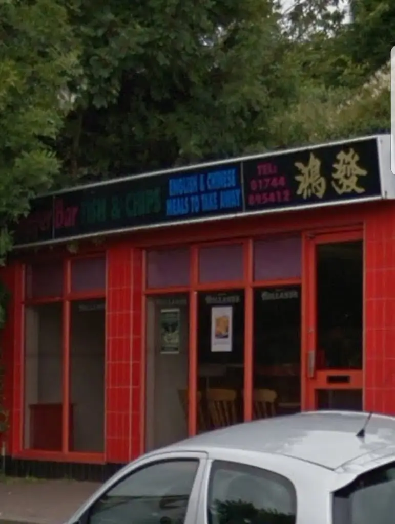 Billinge Supper Bar_Billinge_slider_image_3