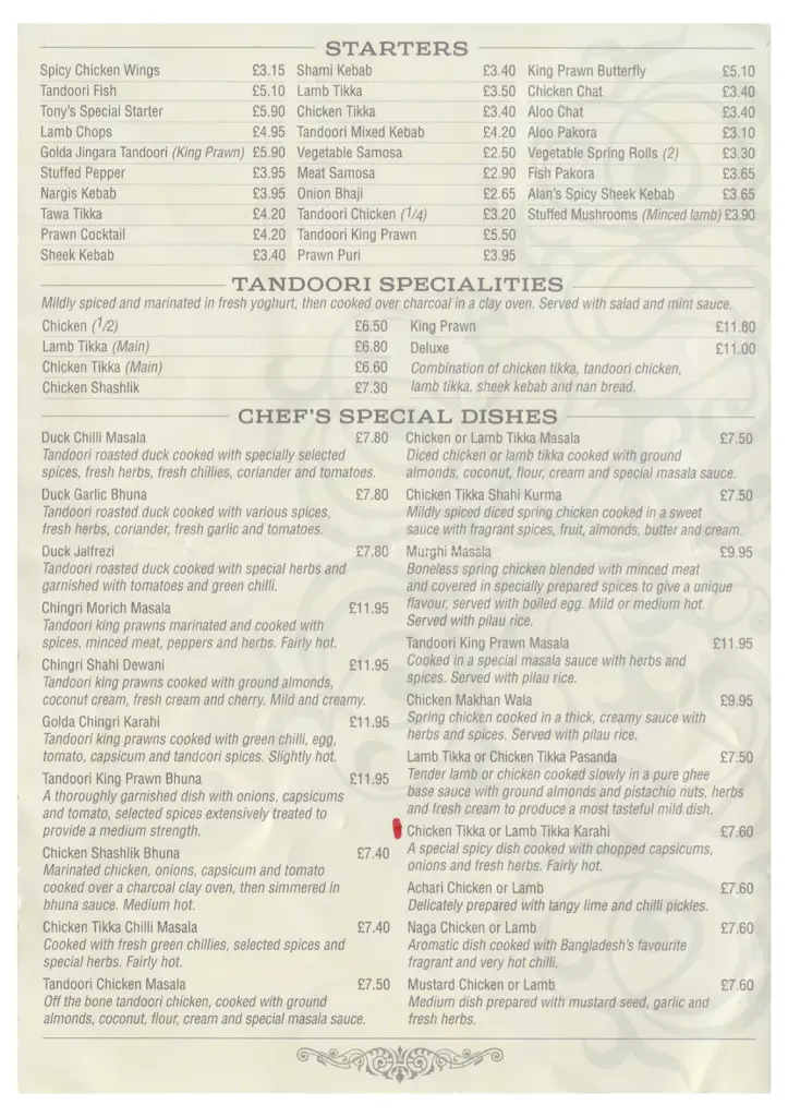 Menu_Balti Hot_Bidford-on-Avon_imagen_2