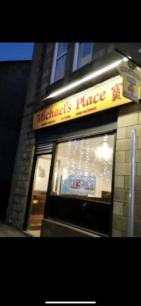 Michael's Place_Airdrie_slider_image_3
