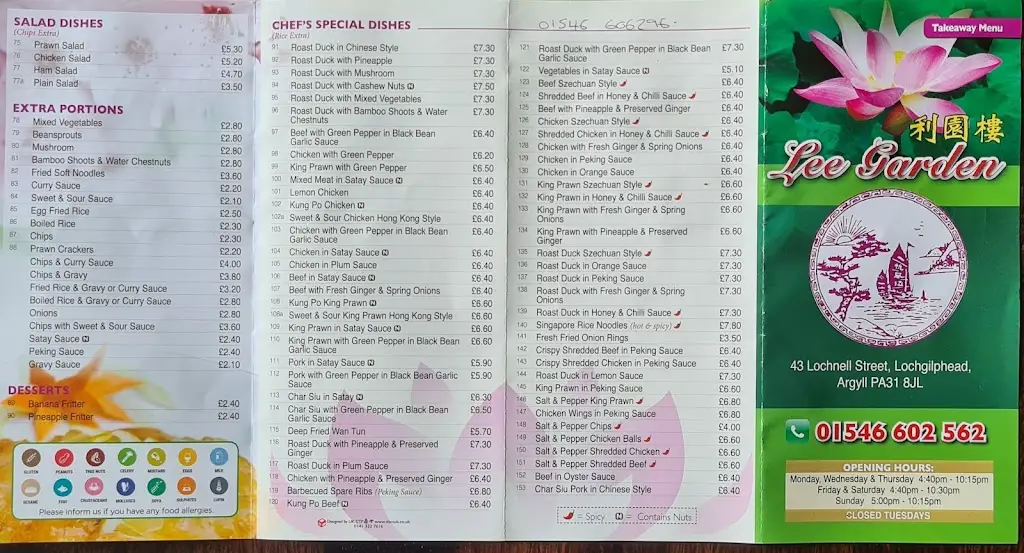 Lee Garden_Ardrishaig_slider_image_2