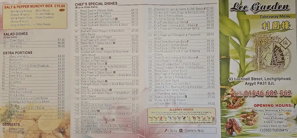 Lee Garden_Ardrishaig_slider_image_3