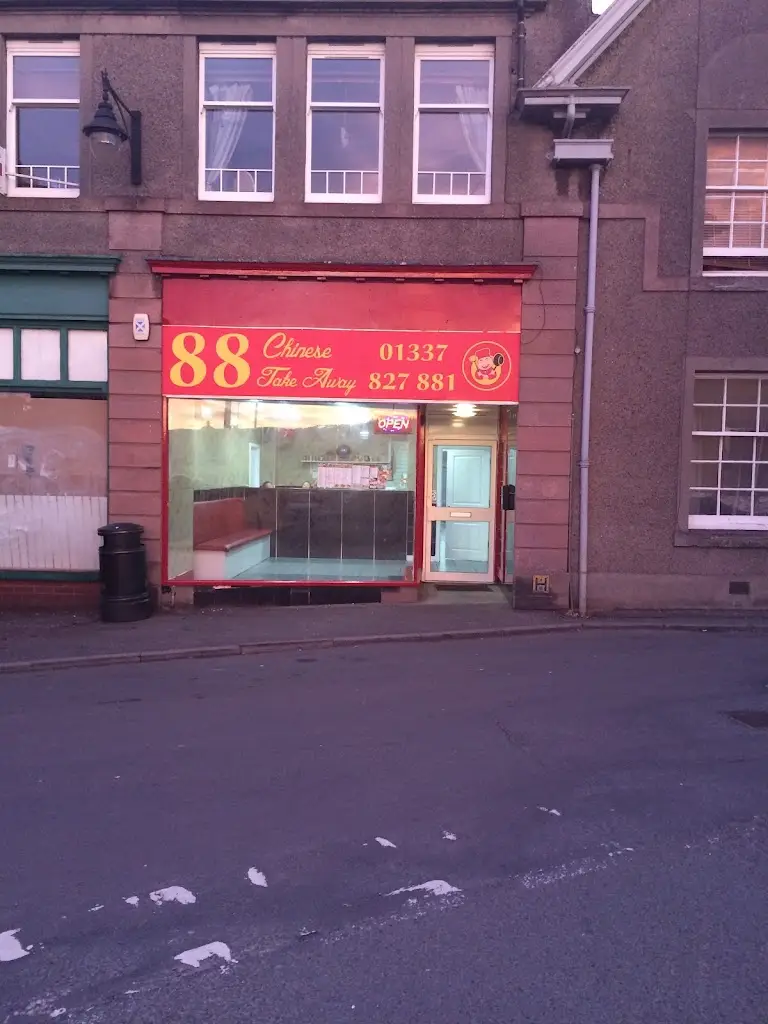 88 Chinese Takeaway restaurante en Auchtermuchty
