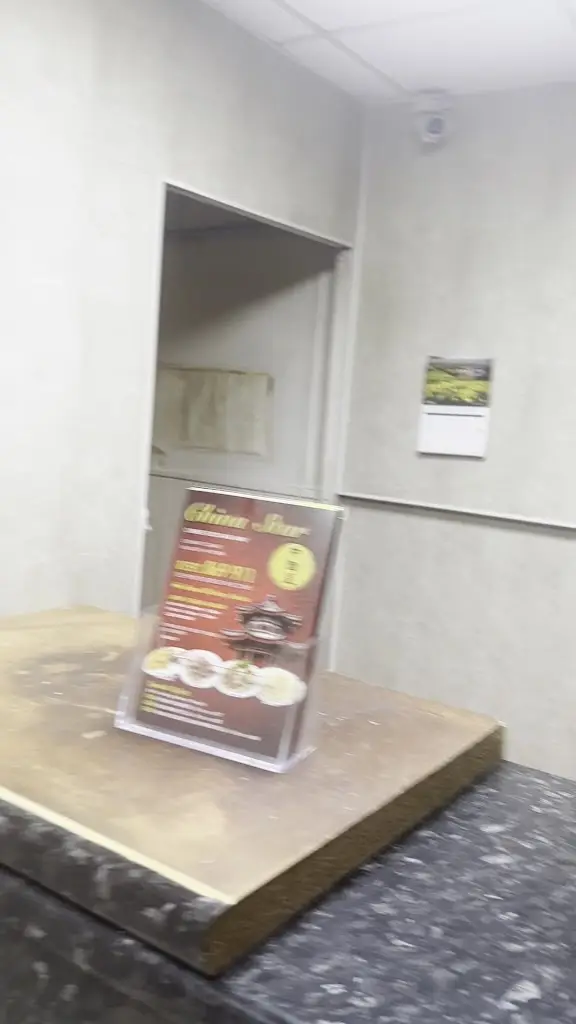 China Star restaurant in Ballingry