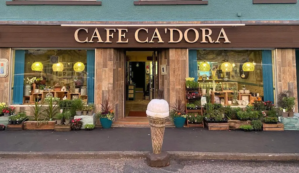 Cafe Ca'Dora ristorante a Argyll and Bute